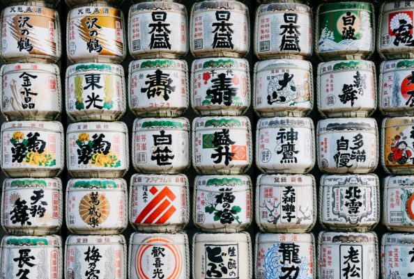 giapponese sakè Giappone tradizionale