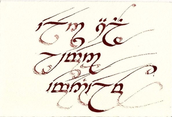 lingue elfiche e calligrafia cosa hanno in comune il cinese e le lingue elfiche?